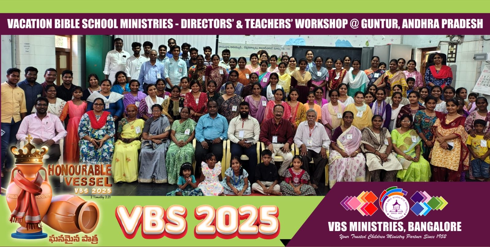 Guntur Training Program 2025